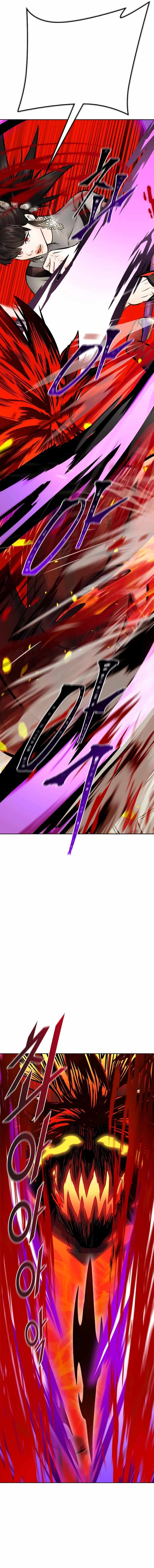 Tower of God Chapter 642 image 06